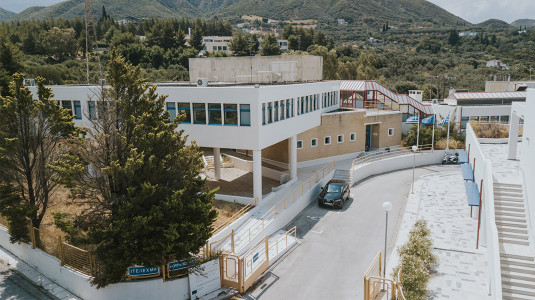 the building housing the Institute's administration