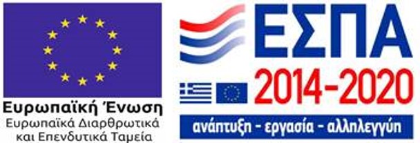 Header Logo of the EU