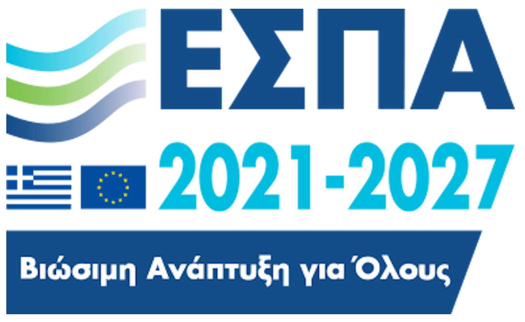 Header Logo of the EU