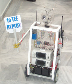 1ο Βραβείο κατ. ΤΕΕ Τηλερομπότ 1ο ΤΕΕ Πύργου 